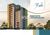 Apartamento, 2 quartos, 57 m² - Foto 1