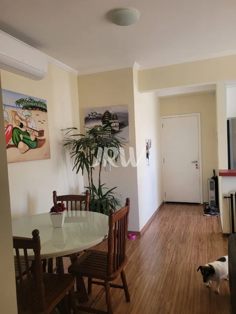 Apartamento, 2 quartos, 74 m² - Foto 1