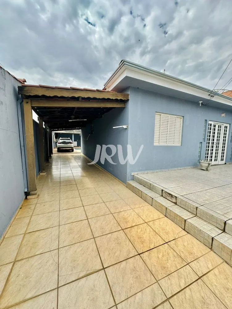 Casa, 2 quartos, 250 m² - Foto 1