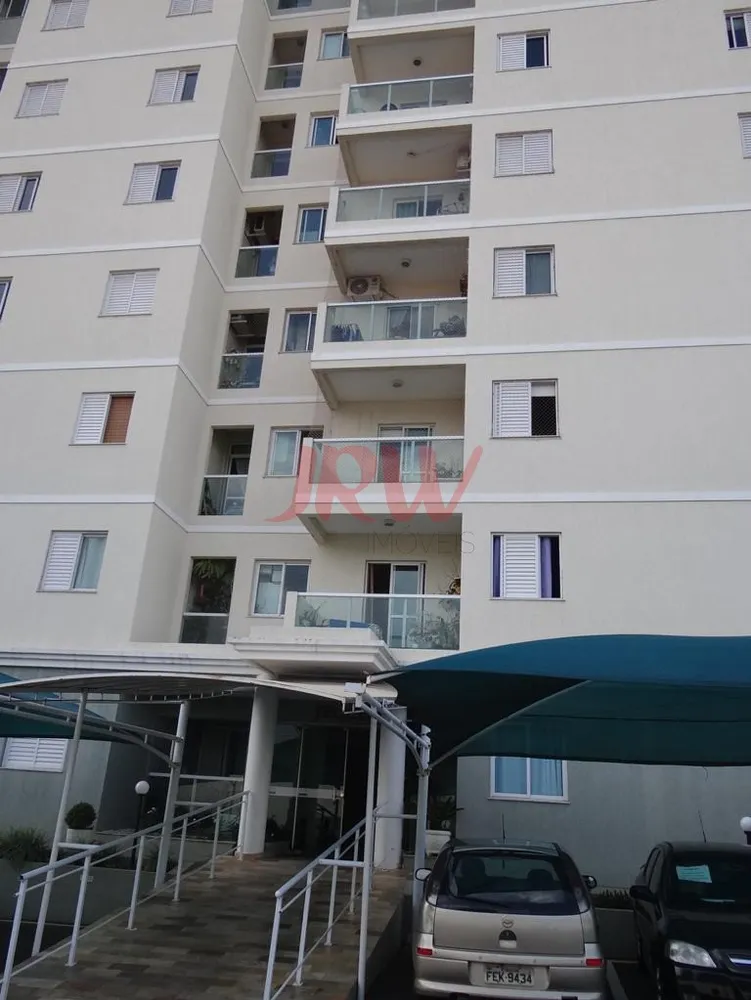 Apartamento, 2 quartos, 66 m² - Foto 7