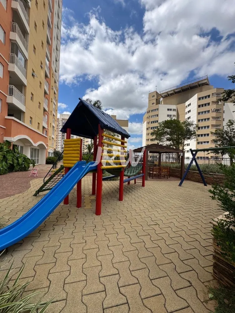 Apartamento, 2 quartos, 68 m² - Foto 12