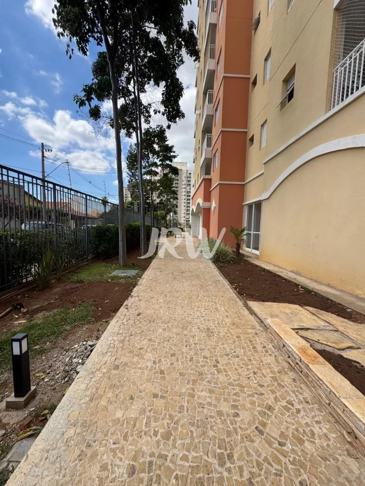 Apartamento, 2 quartos, 68 m² - Foto 11