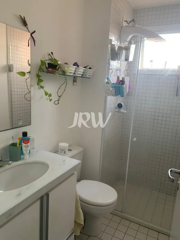 Apartamento, 2 quartos, 68 m² - Foto 1