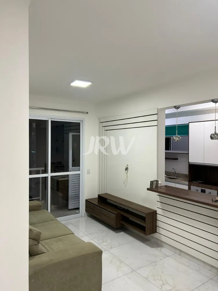 Apartamento, 2 quartos, 73 m² - Foto 1