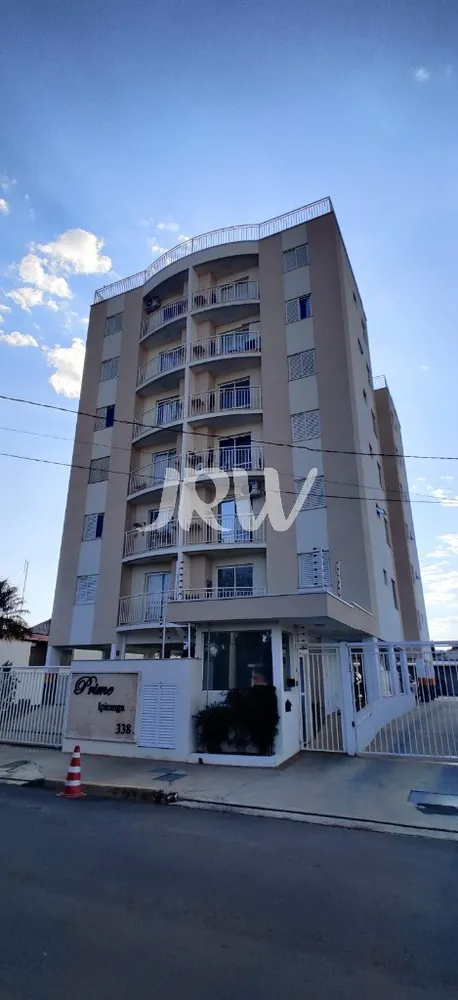 Apartamento, 2 quartos, 61 m² - Foto 1