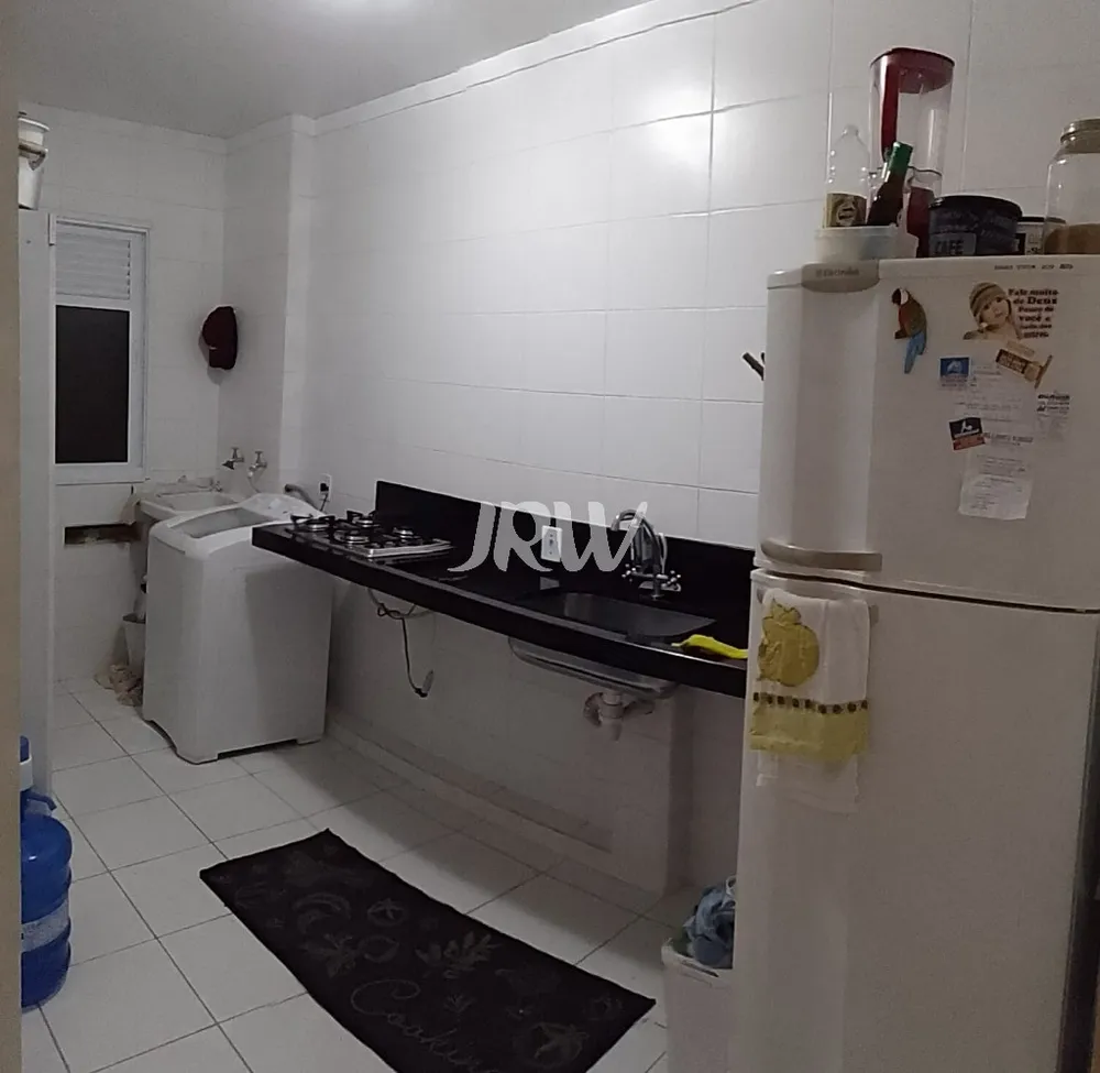 Apartamento, 2 quartos, 53 m² - Foto 1