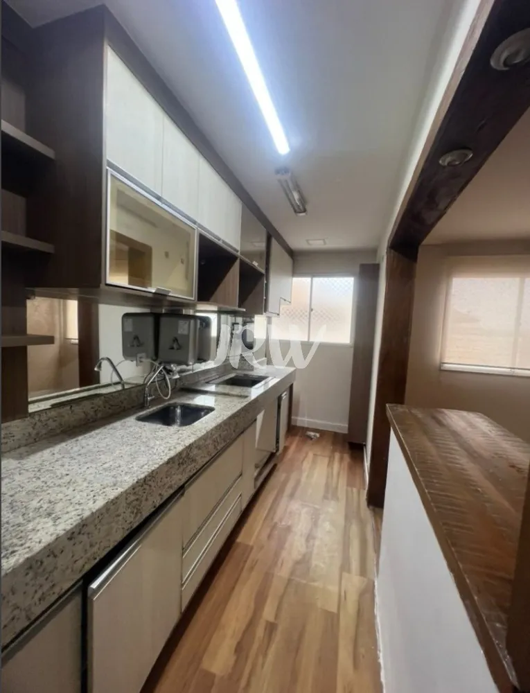 Apartamento, 3 quartos, 148 m² - Foto 1