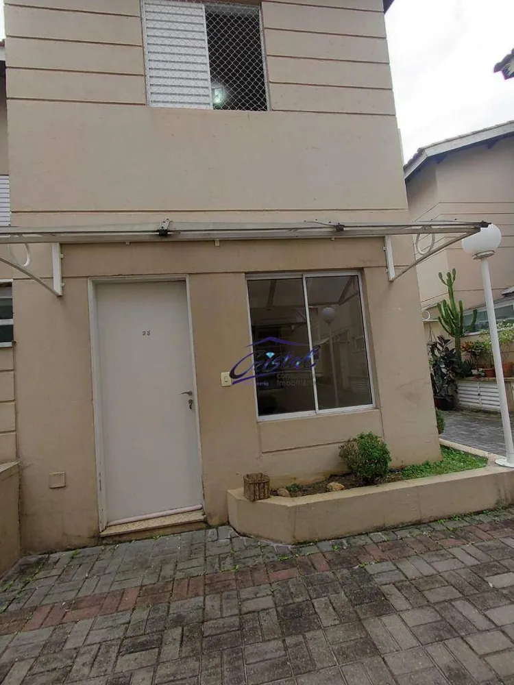 Casa de Condomínio, 2 quartos - Foto 1