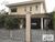 Casa, 5 quartos, 400 m² - Foto 1