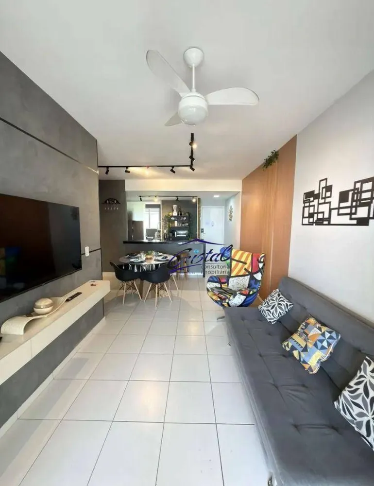 Apartamento, 2 quartos, 70 m² - Foto 1