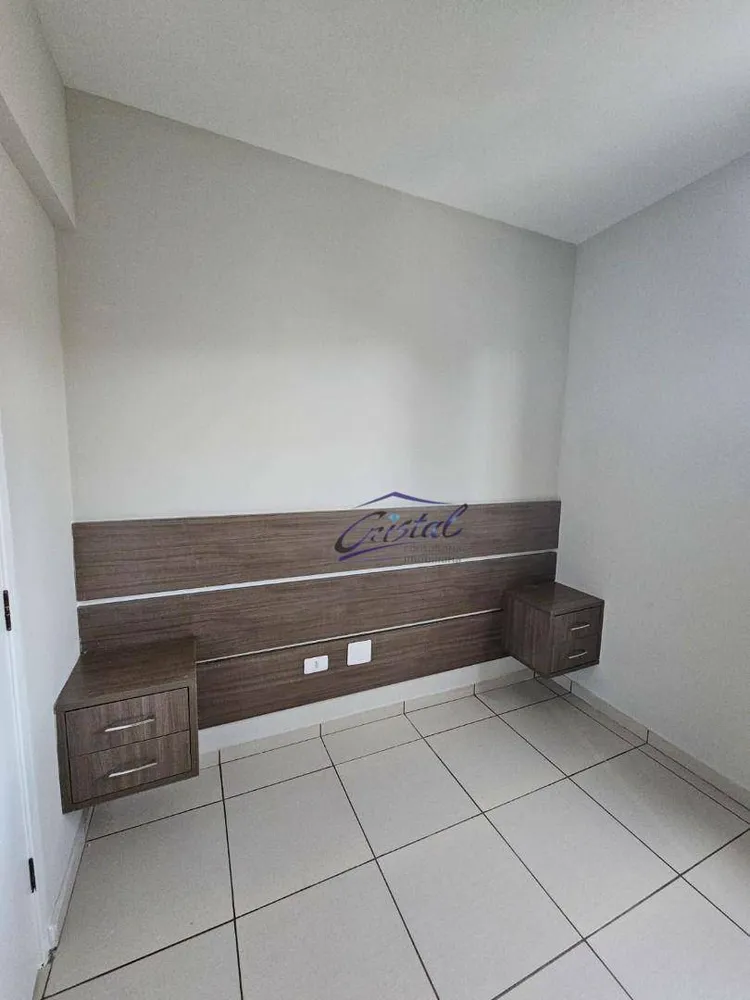 Apartamento, 2 quartos, 53 m² - Foto 10