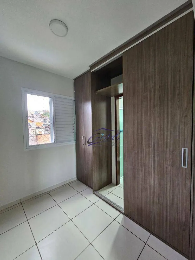 Apartamento, 2 quartos, 53 m² - Foto 9
