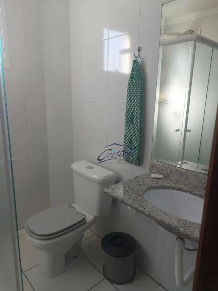 Apartamento, 2 quartos, 98 m² - Foto 1