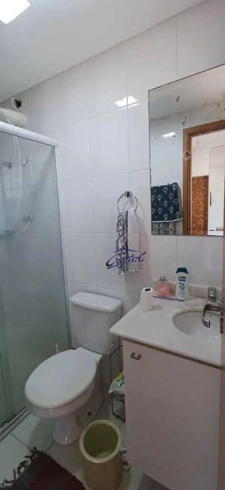 Apartamento, 2 quartos, 72 m² - Foto 1