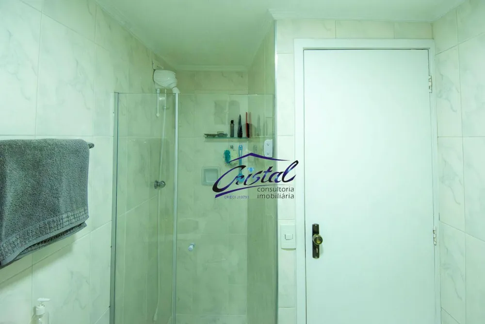 Apartamento, 1 quarto, 48 m² - Foto 1