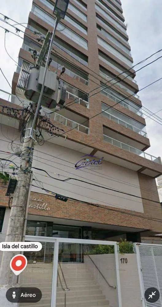 Apartamento, 2 quartos, 95 m² - Foto 1