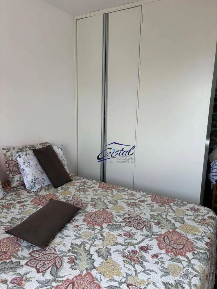 Apartamento, 2 quartos, 95 m² - Foto 10