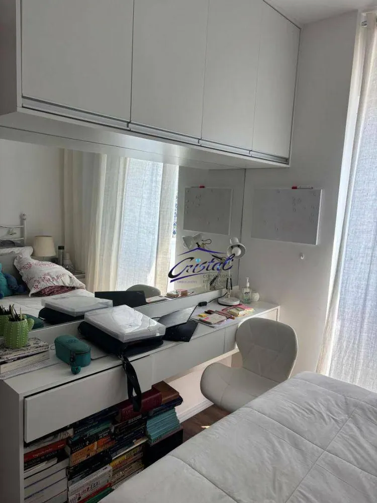 Apartamento, 2 quartos, 95 m² - Foto 12