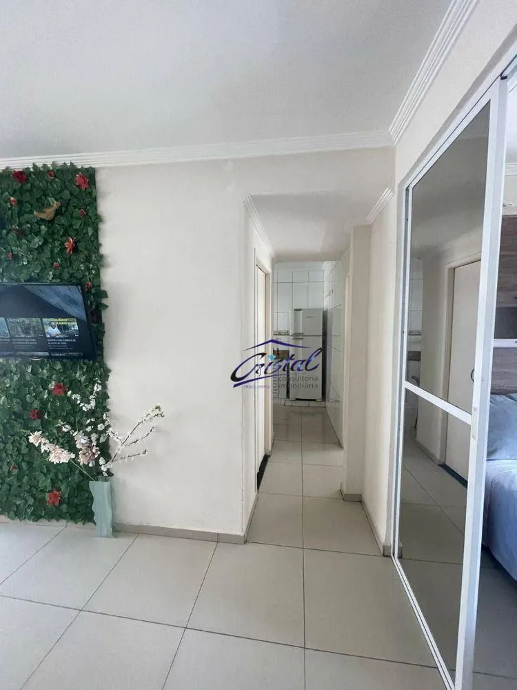 Apartamento, 1 quarto, 69 m² - Foto 4
