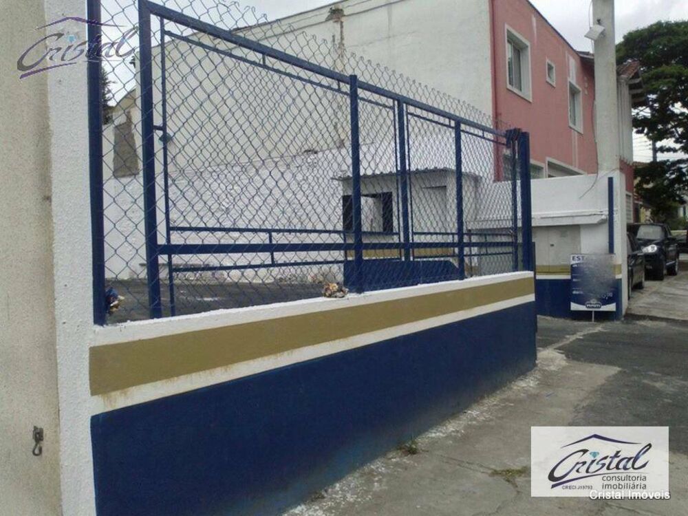 Terreno, 330 m² - Foto 5