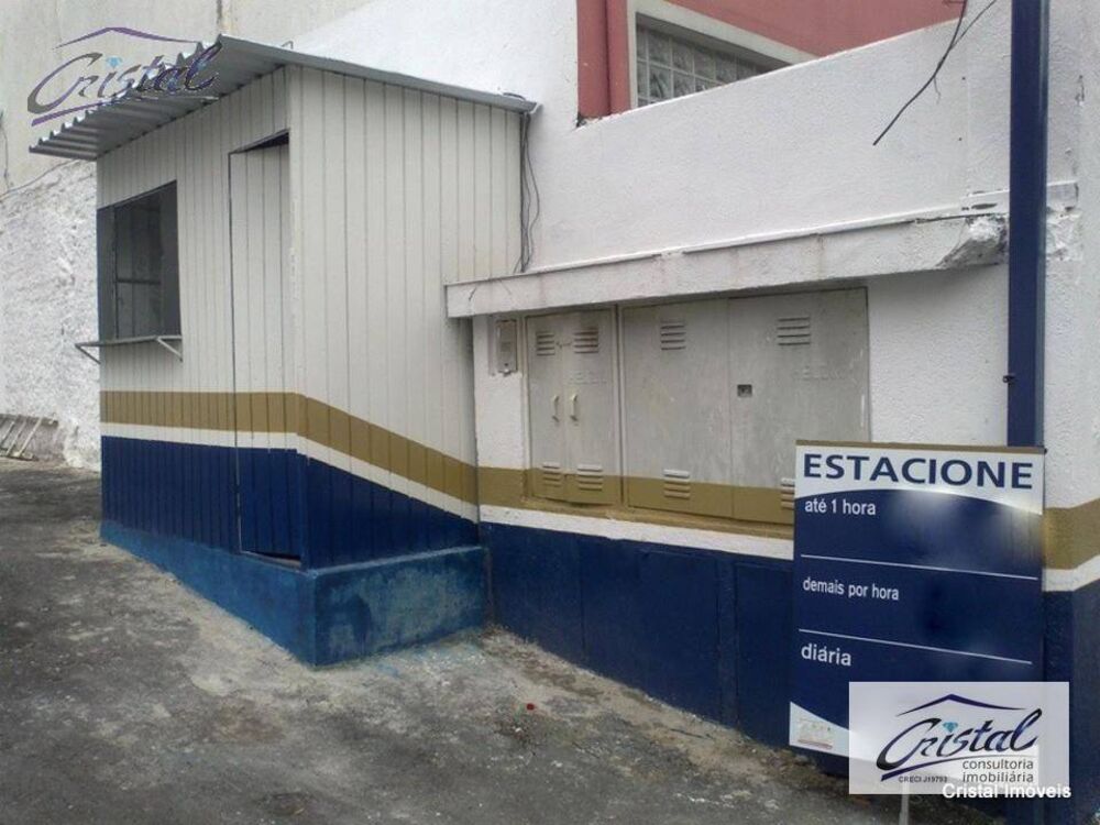 Terreno, 330 m² - Foto 1