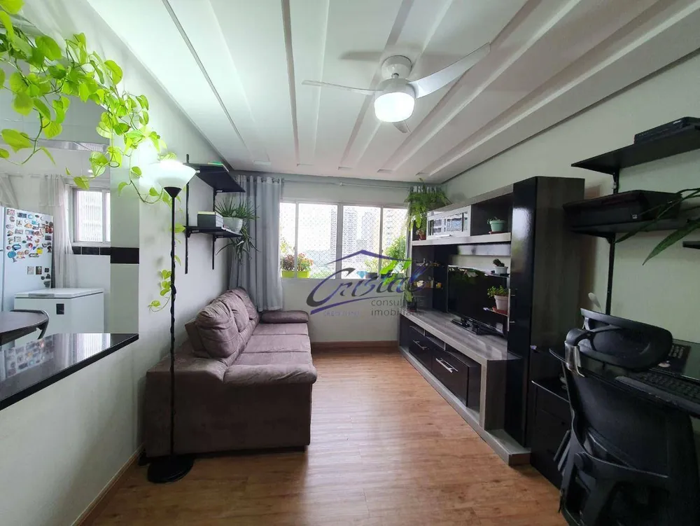 Apartamento, 2 quartos, 61 m² - Foto 1