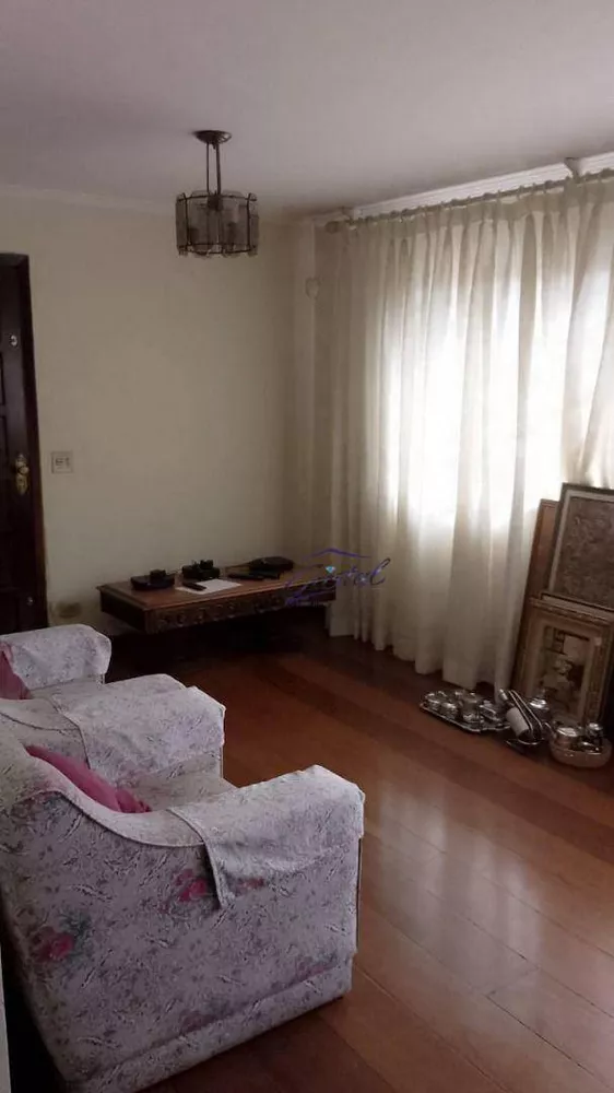 Casa, 4 quartos, 238 m² - Foto 1