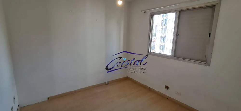 Apartamento, 2 quartos, 68 m² - Foto 6
