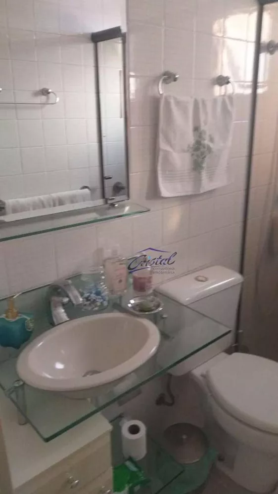 Apartamento, 2 quartos, 60 m² - Foto 12