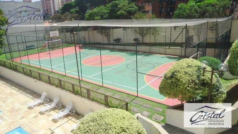Apartamento, 2 quartos, 60 m² - Foto 14