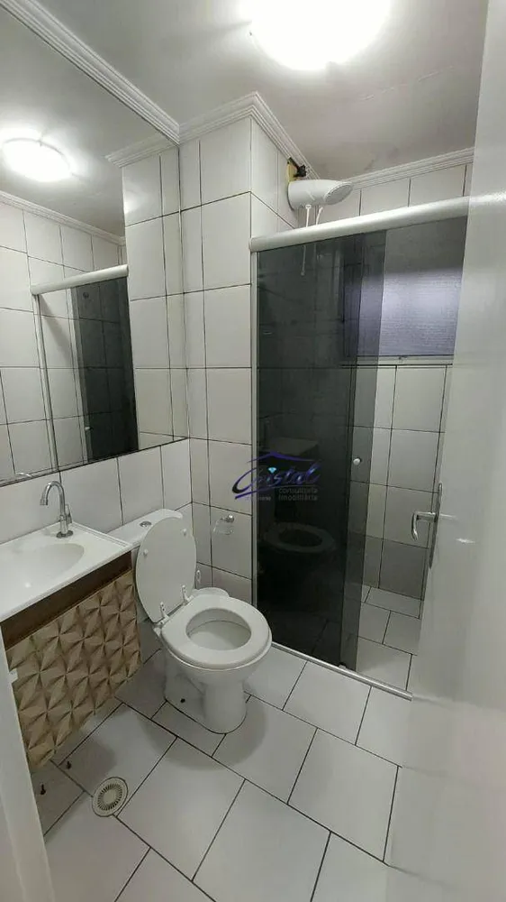 Apartamento, 2 quartos, 51 m² - Foto 4