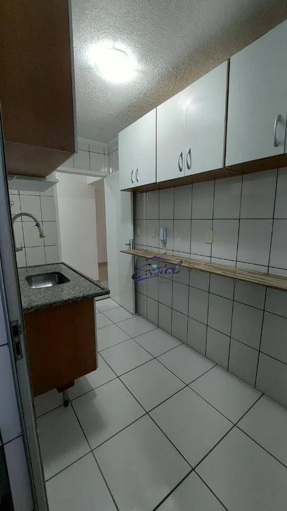 Apartamento, 2 quartos, 51 m² - Foto 1