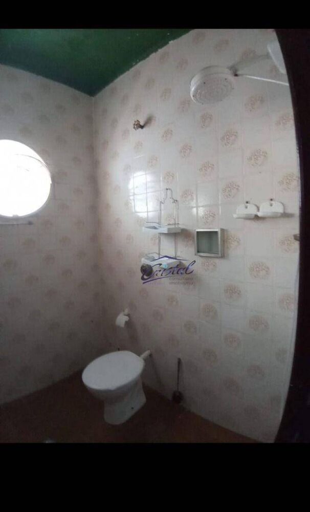 Casa, 2 quartos, 270 m² - Foto 1
