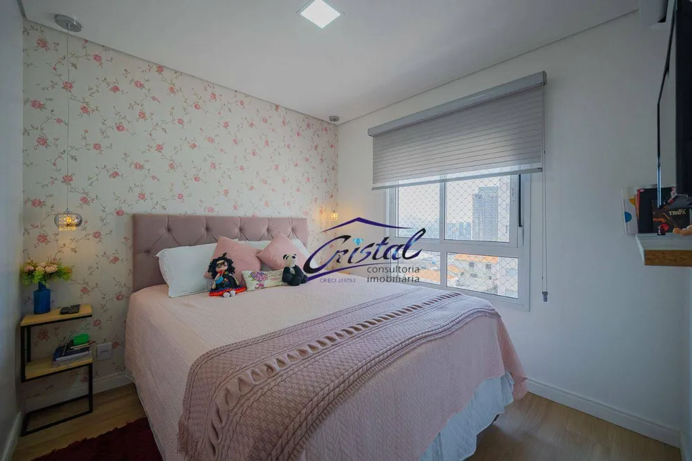 Apartamento, 2 quartos, 93 m² - Foto 1