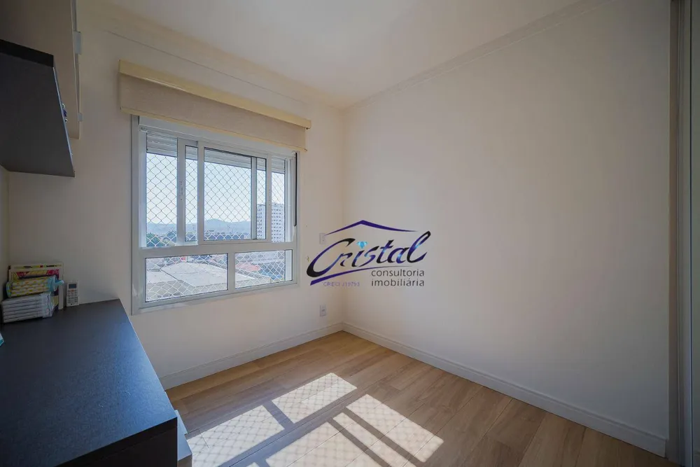 Apartamento, 2 quartos, 93 m² - Foto 3