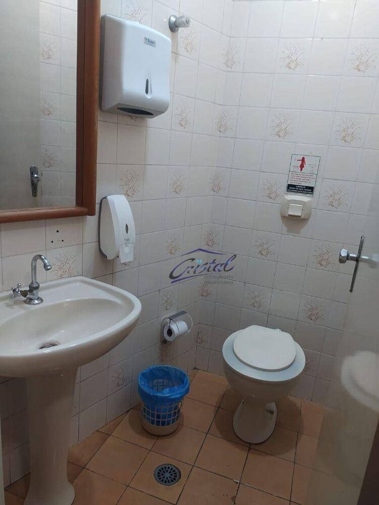Casa, 3 quartos, 320 m² - Foto 17