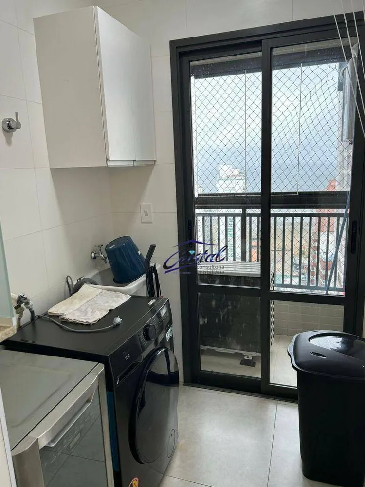 Apartamento, 2 quartos, 98 m² - Foto 12