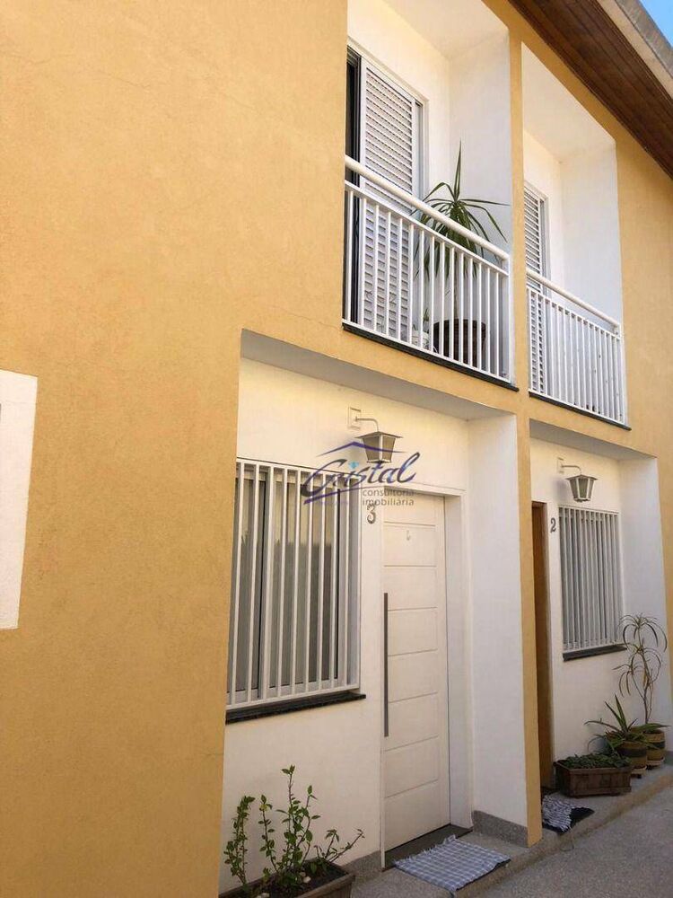 Casa de Condomínio, 2 quartos - Foto 5