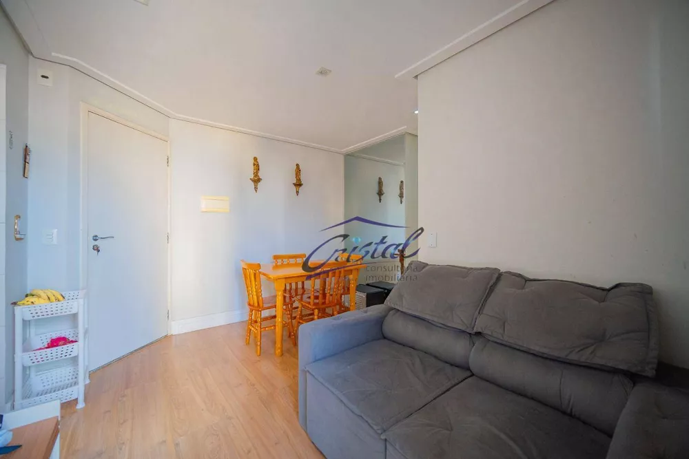 Apartamento, 2 quartos, 52 m² - Foto 14
