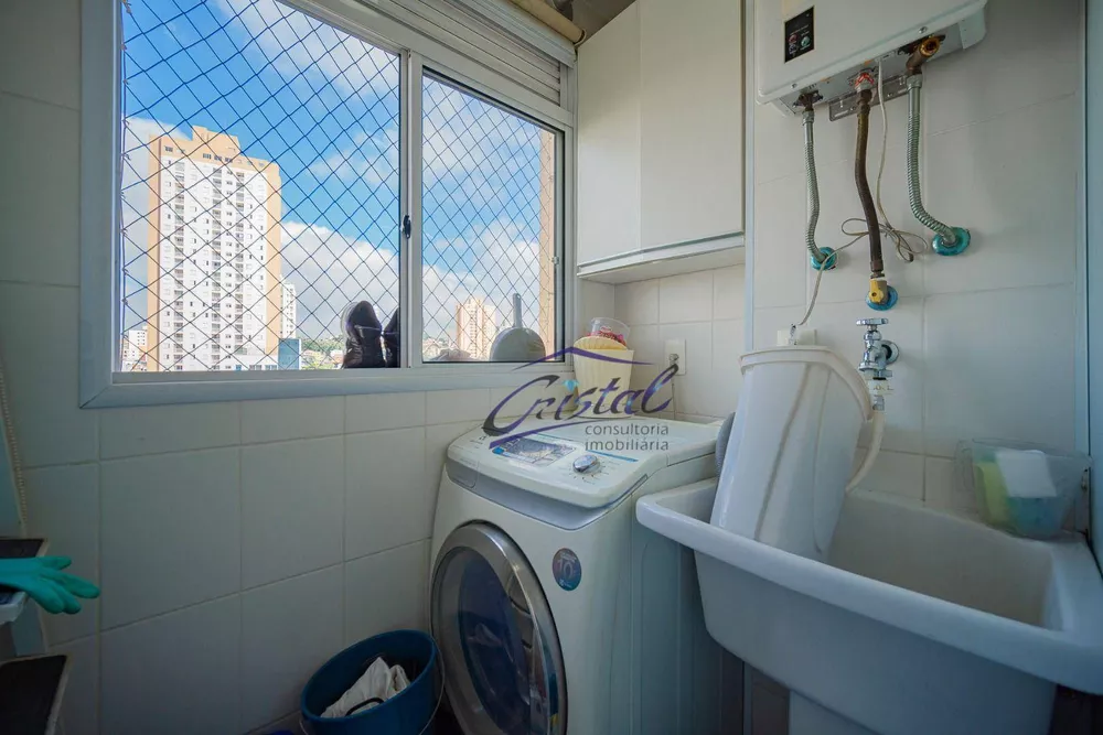 Apartamento, 2 quartos, 52 m² - Foto 24