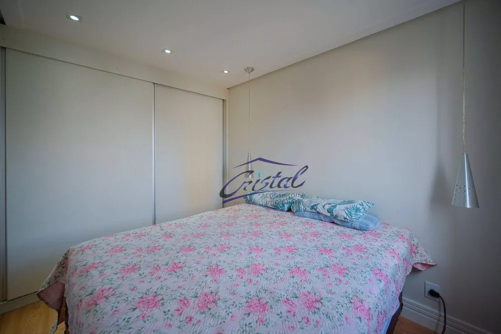 Apartamento, 2 quartos, 52 m² - Foto 1