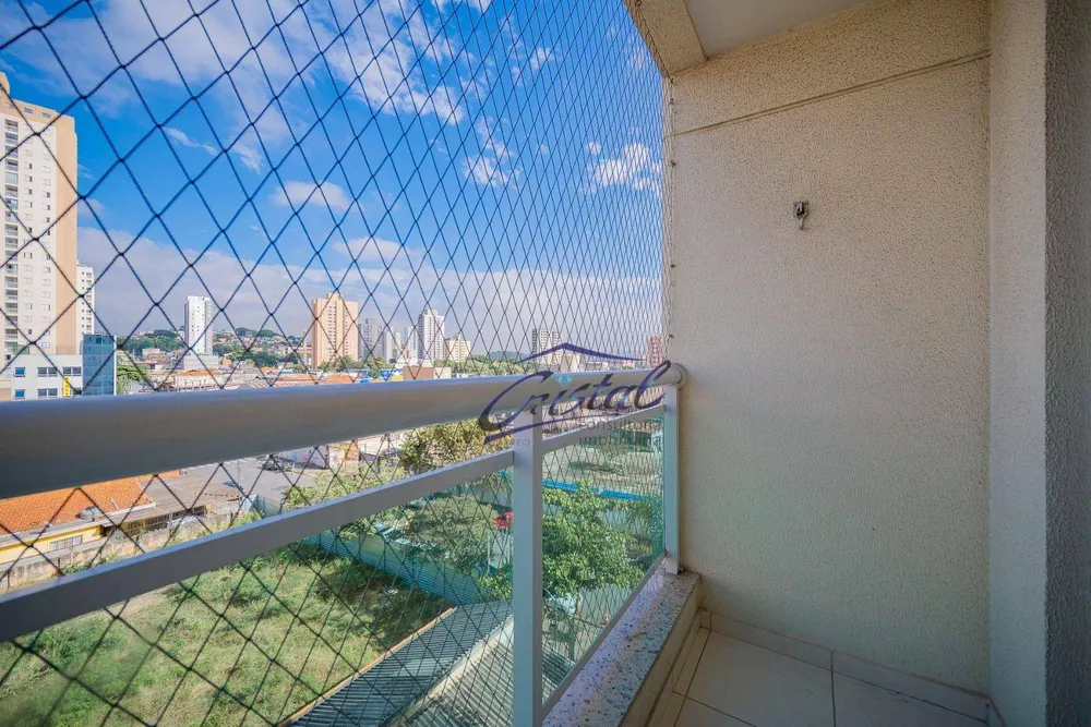 Apartamento, 2 quartos, 52 m² - Foto 23