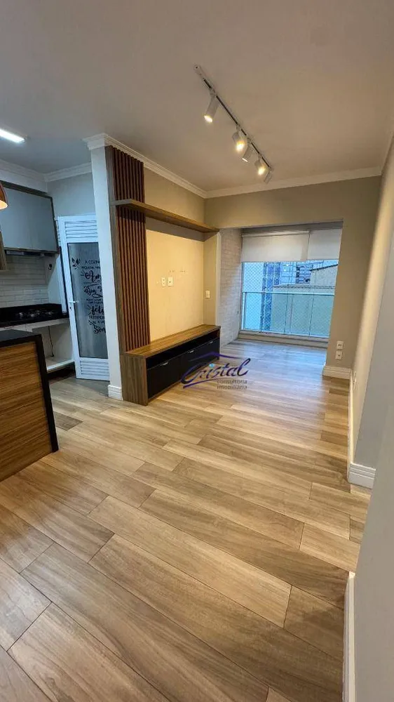 Apartamento, 1 quarto, 45 m² - Foto 1