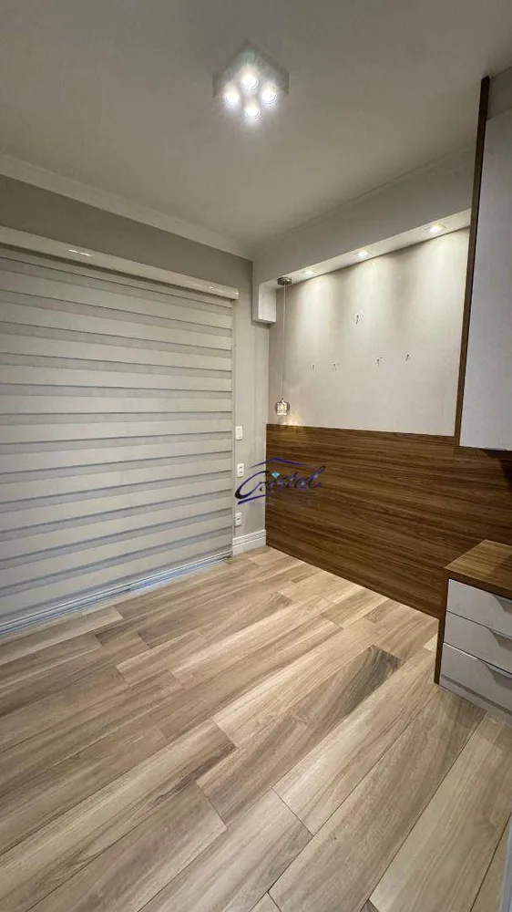 Apartamento, 1 quarto, 45 m² - Foto 9