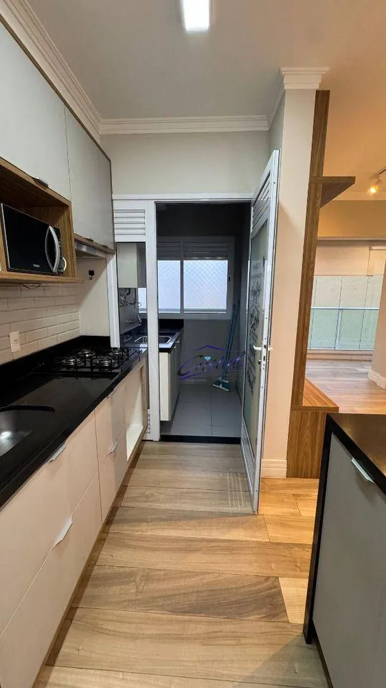 Apartamento, 1 quarto, 45 m² - Foto 10
