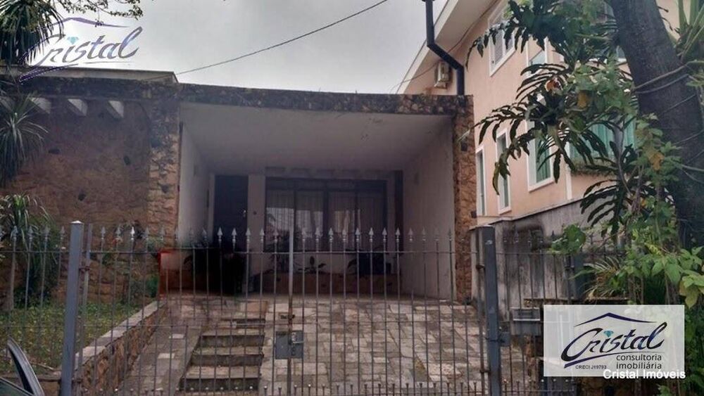 Casa, 3 quartos, 196 m² - Foto 3