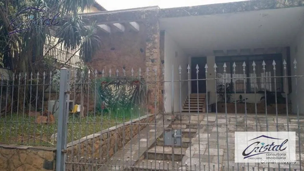 Casa, 3 quartos, 196 m² - Foto 2