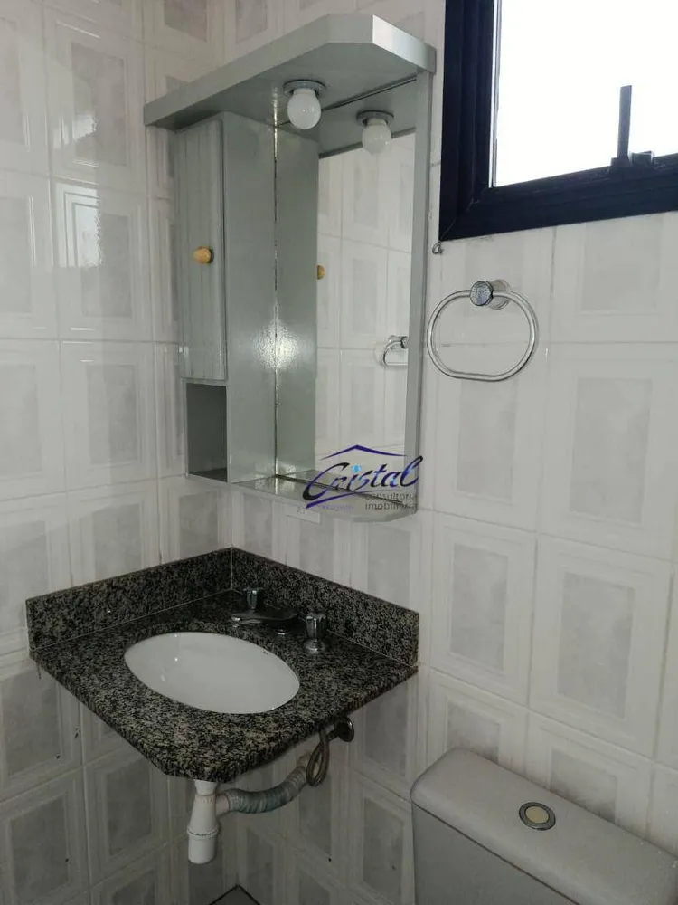 Apartamento, 2 quartos, 54 m² - Foto 2