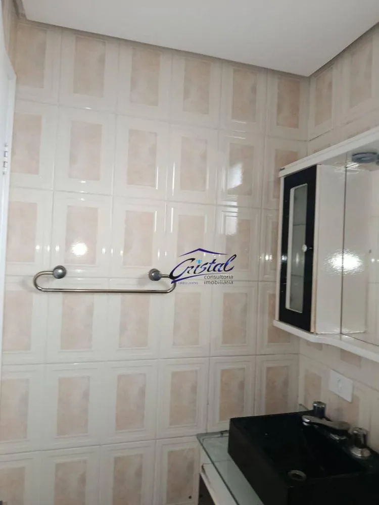 Apartamento, 2 quartos, 54 m² - Foto 1