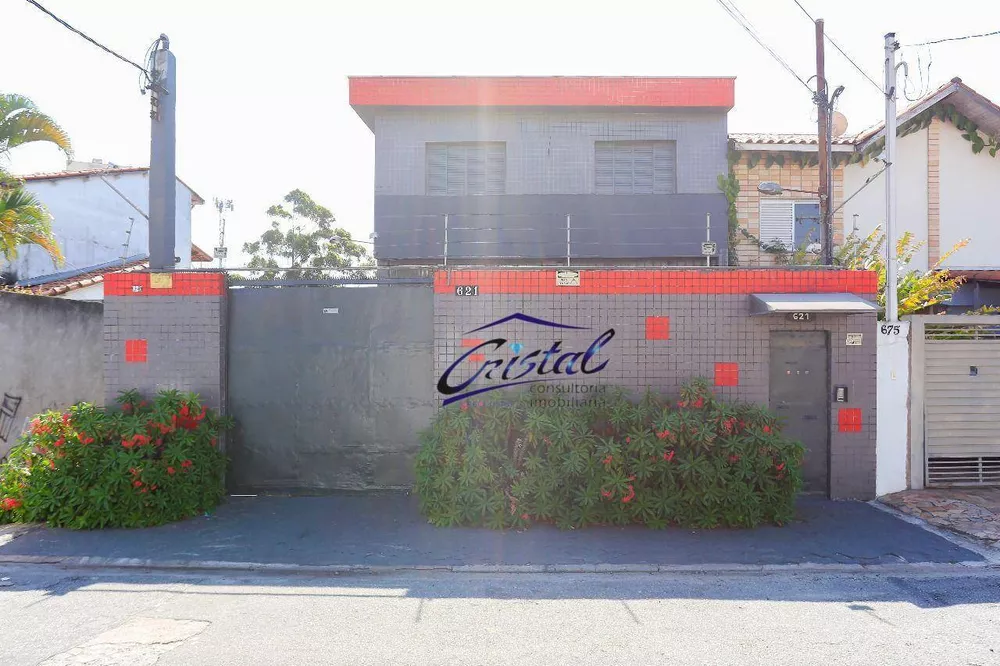 Casa, 420 m² - Foto 1